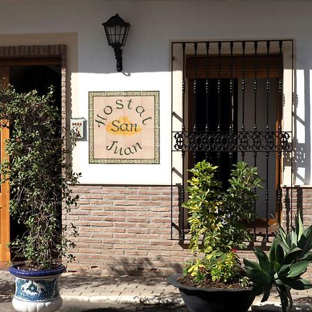 Hostal San Juan 살로브레나 외부 사진